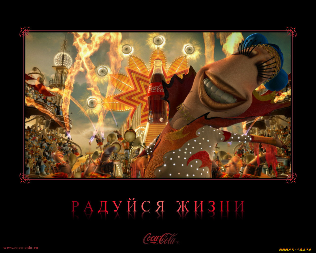 , coca, cola